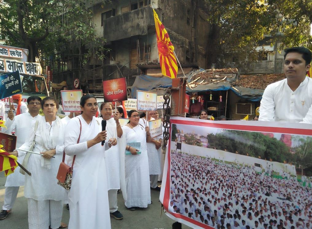 Shobhayatra at vile parle east..Mumbai